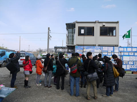 20100328-31.jpg