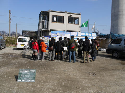 20100328-32.jpg