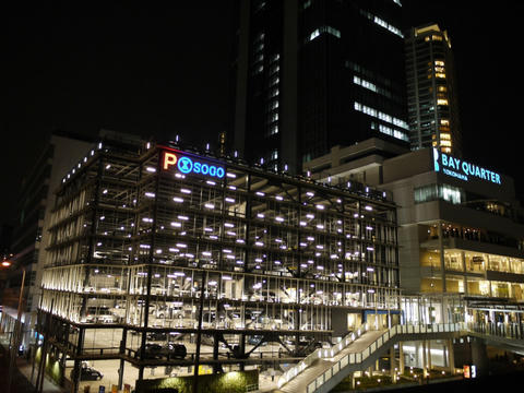 20100328-52.jpg