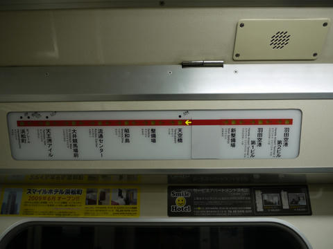 20100417-16.jpg