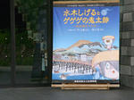 kita02.jpg