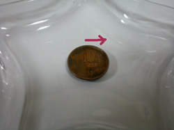 パールホワイトプロ