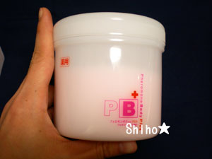 フェロモンボディの中身