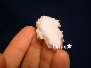 フェロモンボディの中身