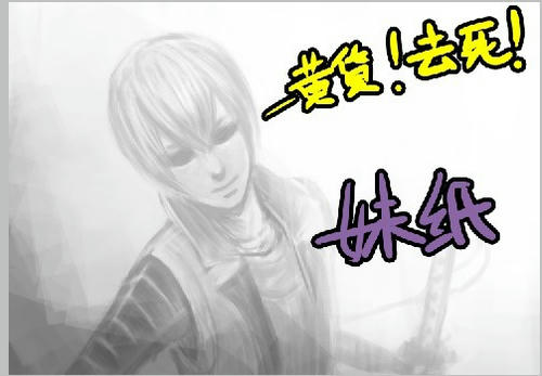 三成