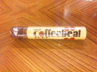 復活の明治コーヒービート