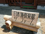 farm1.jpg