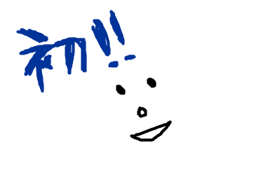 fimg_11197812931.png