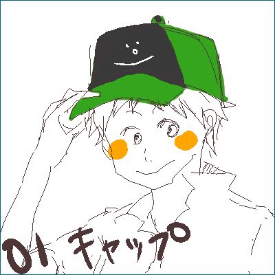 01cap.png