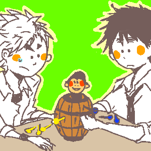gori.png