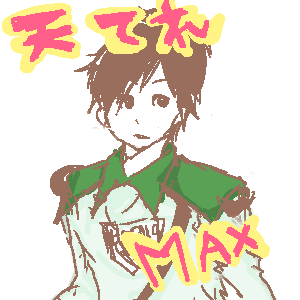 yuta.png