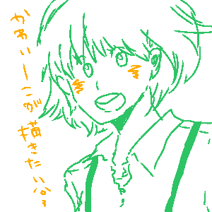 pretty.png