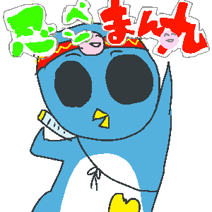 mannmaru.png