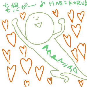 hukuyamania.png