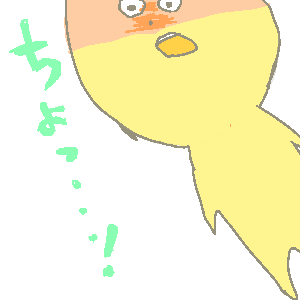 tyo.png