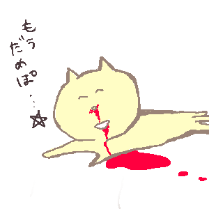 neko.png