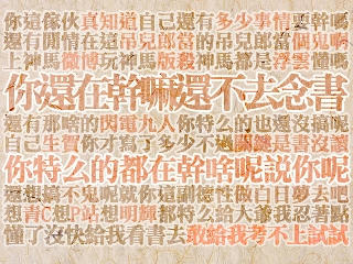 001f58b2.JPG