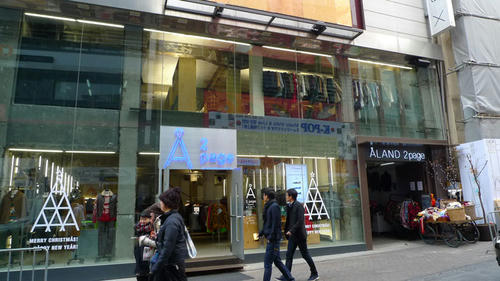 seoul 2011