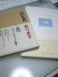 写メ０４