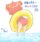 d1acb06a.png