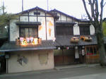 090405_175932_ed.jpg