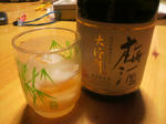 2009100318030000.jpg