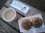 2010010416440000.jpg