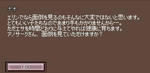 mabinogi_2009_11_19_002.jpg