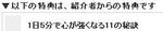 WS000003.jpg