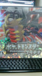 20090304000000.jpg