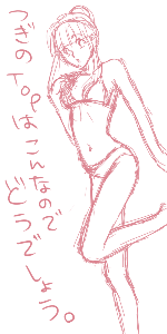 0804.gif