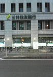 NEC_0020.JPG