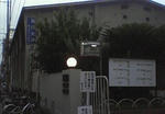 c8867b74.jpeg