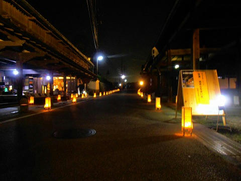 PB270012.jpg