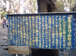 KC380072.jpg