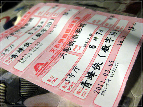 20110305_.jpg