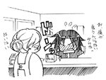 hiiro01