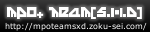 sxdbanner-thumbnail2.png