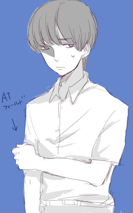 あらいさん こわわ