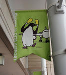 DSC00094.JPG