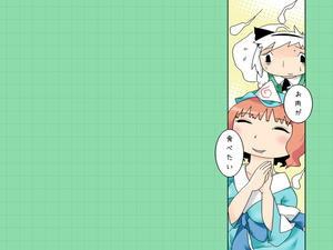 ゆゆようむ壁紙