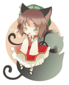 橙