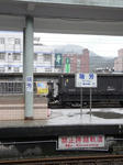 RIMG1813.JPG