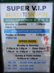 RIMG2009.JPG