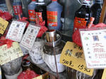 RIMG2477.JPG