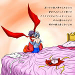 c970353d.jpg
