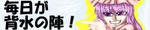 banner.jpg