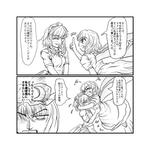 hakusyuhenzi.jpg