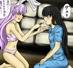hime7_5.jpg