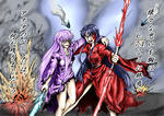 end_of_c74m.jpg